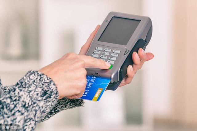 pos支付公司排名_银联pos支付图片(3)