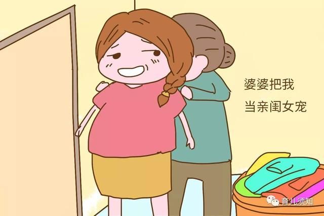 生完孩子后，婆婆如果没做过这10件事情，说明你很幸福？