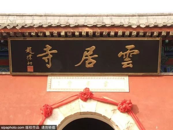 北京“烧头香”最强攻略!求桃花去哪?求财运去哪?求平安去哪?这些