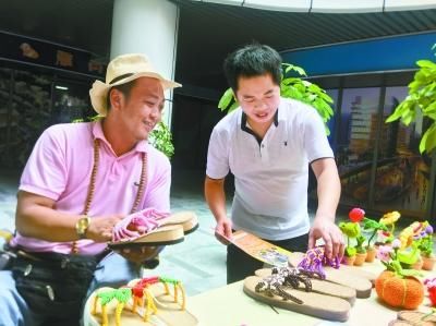 残疾人注册公司