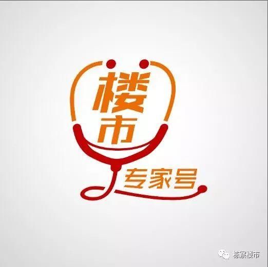 沈阳浑南3环以内的房价还会涨吗?| 楼市专家号NO.6