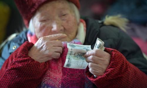 赡养费计算标准