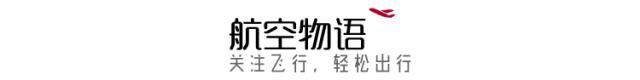 到底发生了什么，您所乘坐的航班由于流量控制原因不能按时起飞…