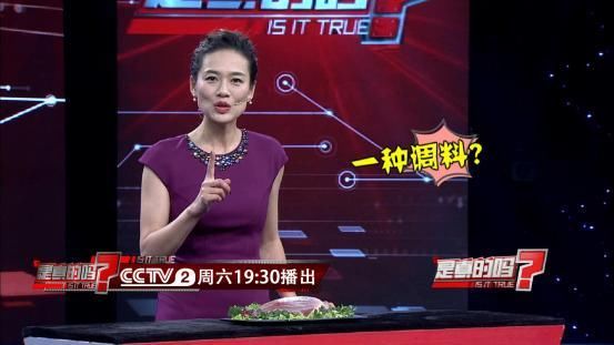 只需一种调料就能轻松自制酱牛肉 再也不用担心外面买来的不卫生