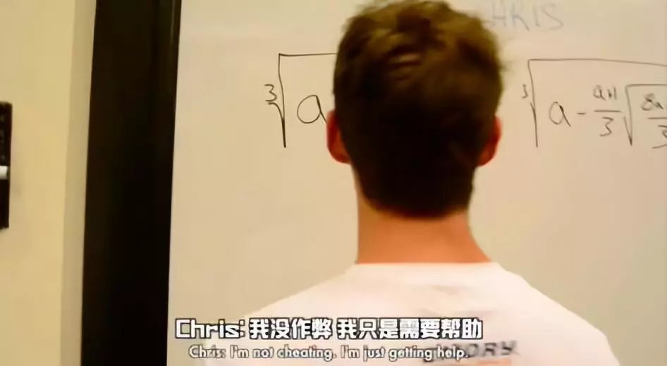 为什么高考数学这么难,中国的科技还跟美国差