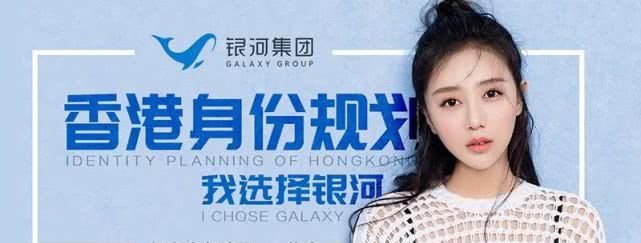 去香港需要什么证件