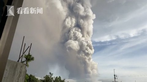 菲律宾火山在中国吗