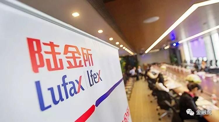 陆金所再踩雷:1.3亿大额理财项目逾期 背后牵出东方金钰