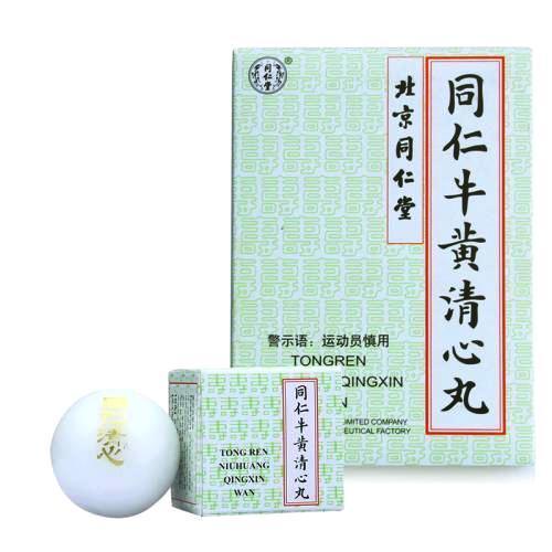 t016bd36cb24d00dfc1.jpg