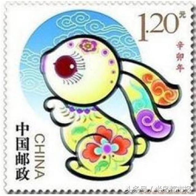 三十二属相是什么 t016be98379fd3cbc13.jpg