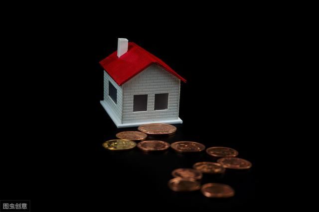 二手房评估费收多少才算不被坑?