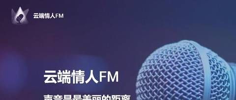 华为nova2也出青春版?前后双摄全面屏,全面屏