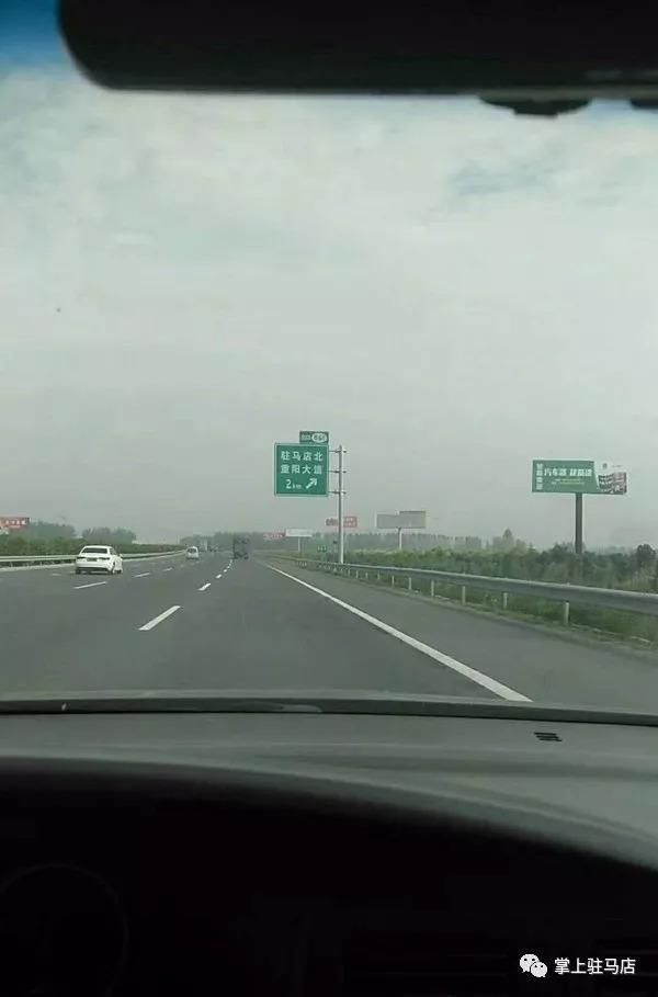 京港澳驻马店北站正式开通\/高大上!练江河大桥