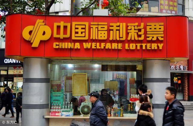 左木双色球18019期实战预测:红胆01 21 26 命