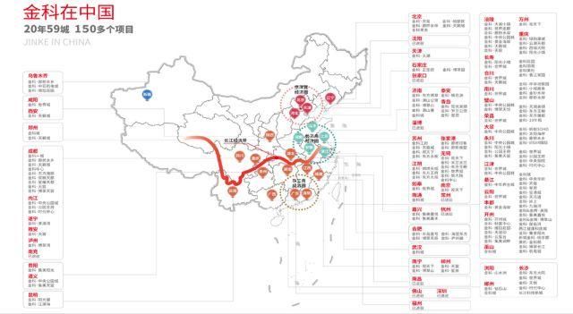 出让面积同期增长193.44% 一季度完结北京土地招拍挂市场其实没那