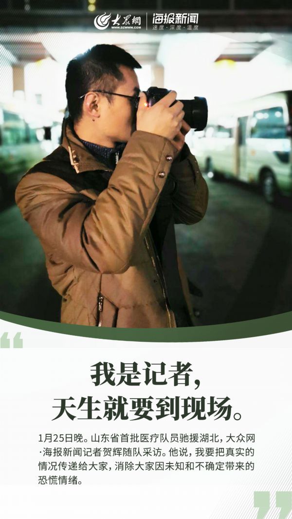 新型肺炎中国发生多少例