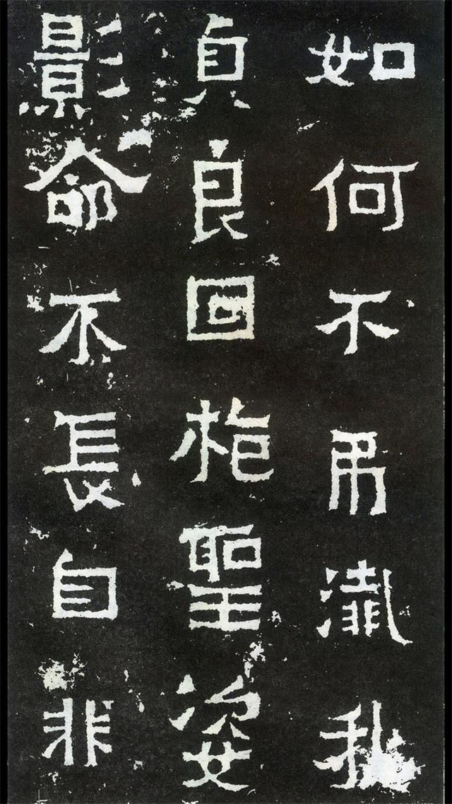 爨人口(3)