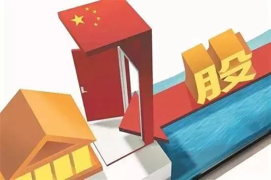 重磅：证监会亲手打破了这个门槛 社保新进及重仓股名单曝光