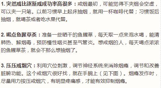 美国心脏协会推出7个护心法，让你的心脏比同龄人年轻10岁!