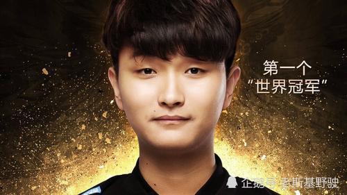 KPL秋季赛转会开启,QGhappy金牌辅助老杨确