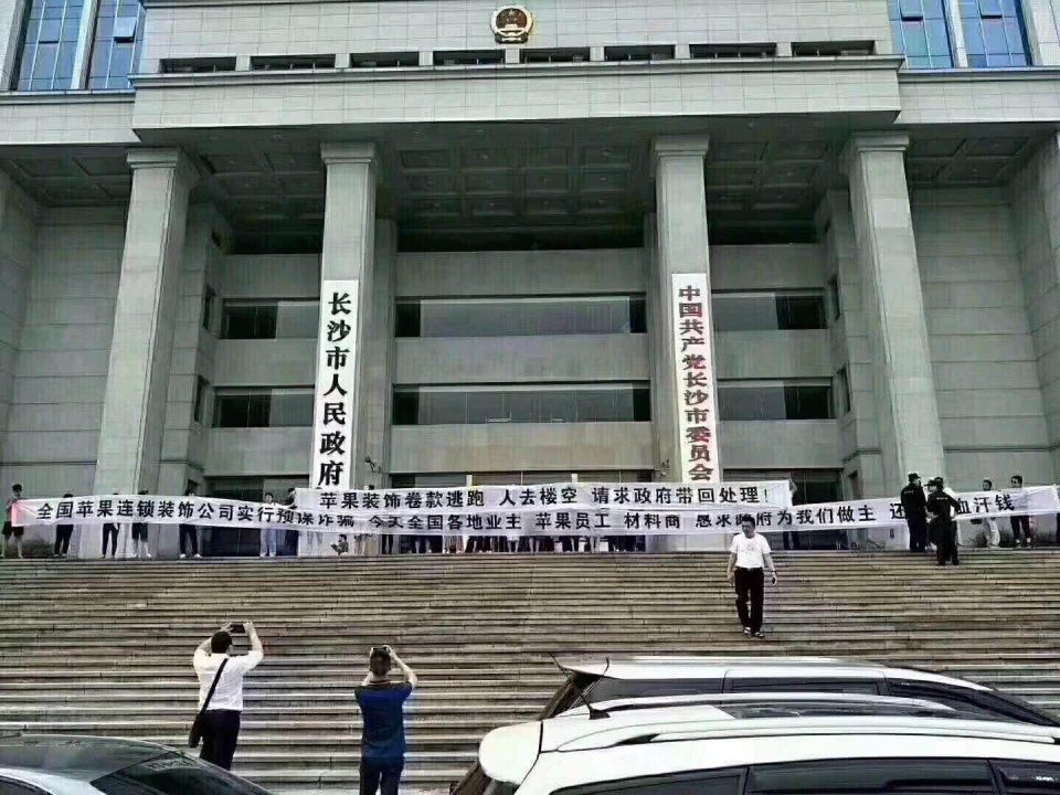 为什么看上去红红火火的装修公司倒闭就倒闭了