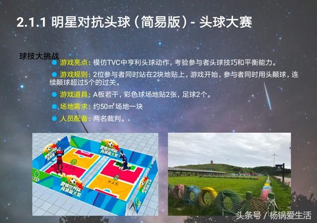 湖北宜昌：有一个地方又要“出大事了”，究竟是传闻还是～