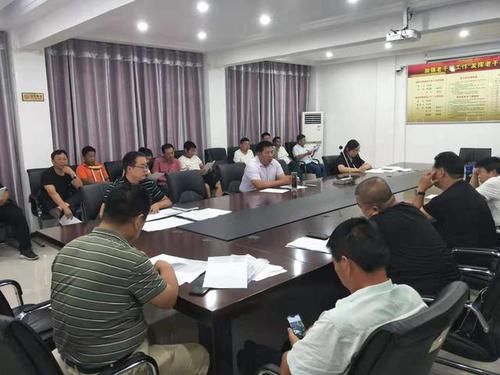 精准扶贫政策和