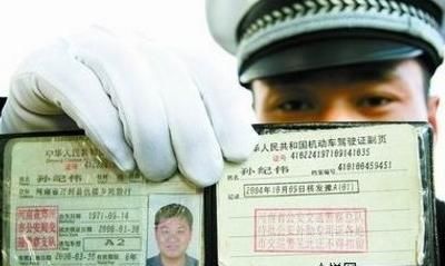 能开多久车 2017年驾照对年龄有了新规定