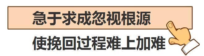 男人与女人的交往，像一场游戏，乐趣在于“深入浅出”的过程