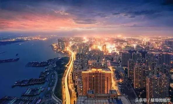 蚌埠二手房房价倒挂?高出新房1400元\/二手房