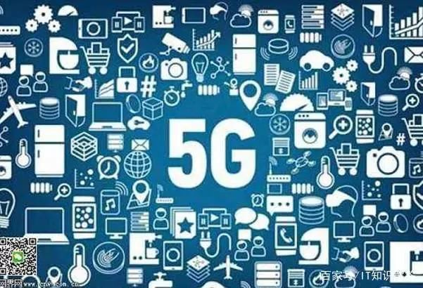 好消息!5G标准发布,我国取得不错的话语权,明