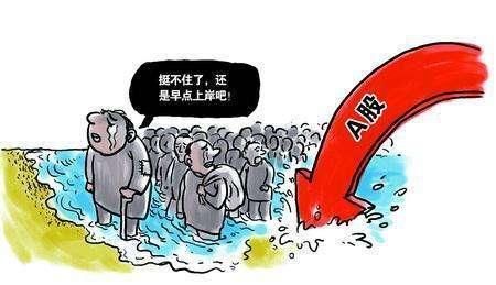 中国股市散户炒股必亏的2种心态和9大死穴，你还在傻傻站岗吗？