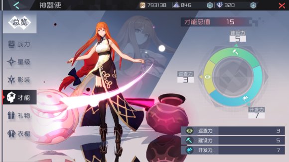 员工福利出新规 旦春节职工年底福利怎么发?