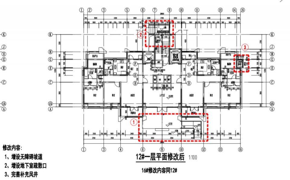 江宁纯新盘放风价4万+!上海建工东山G45地块7月开工!公积金贷款最