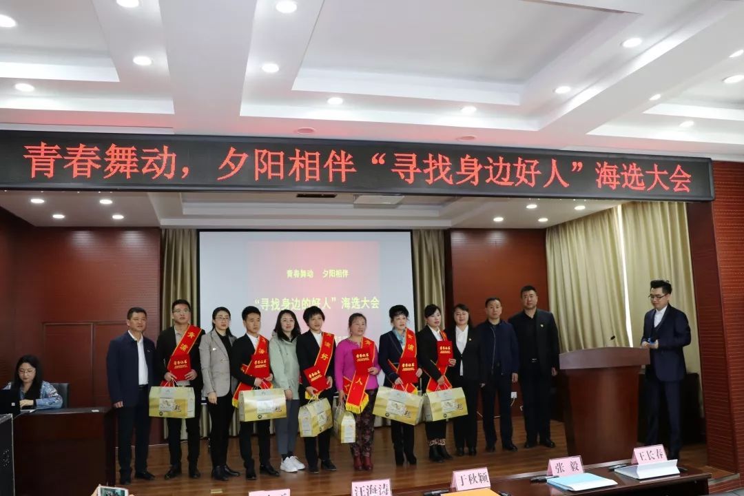 【基层风采】五四精神,传承有我