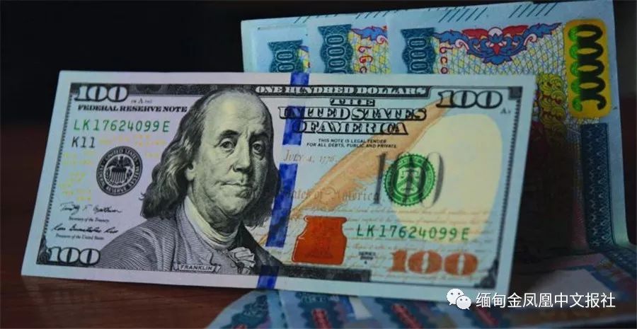 美元汇率不跌反猛涨 三天内狂飙近百元