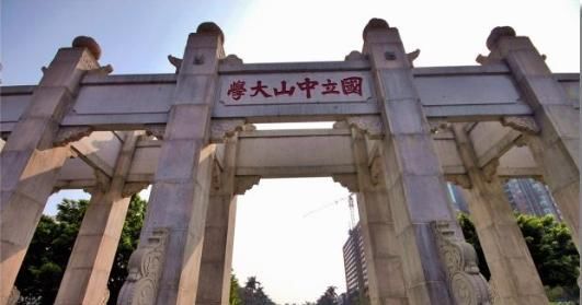 高分考上中山大学,父母劝他去复读!网友:听父母的没错