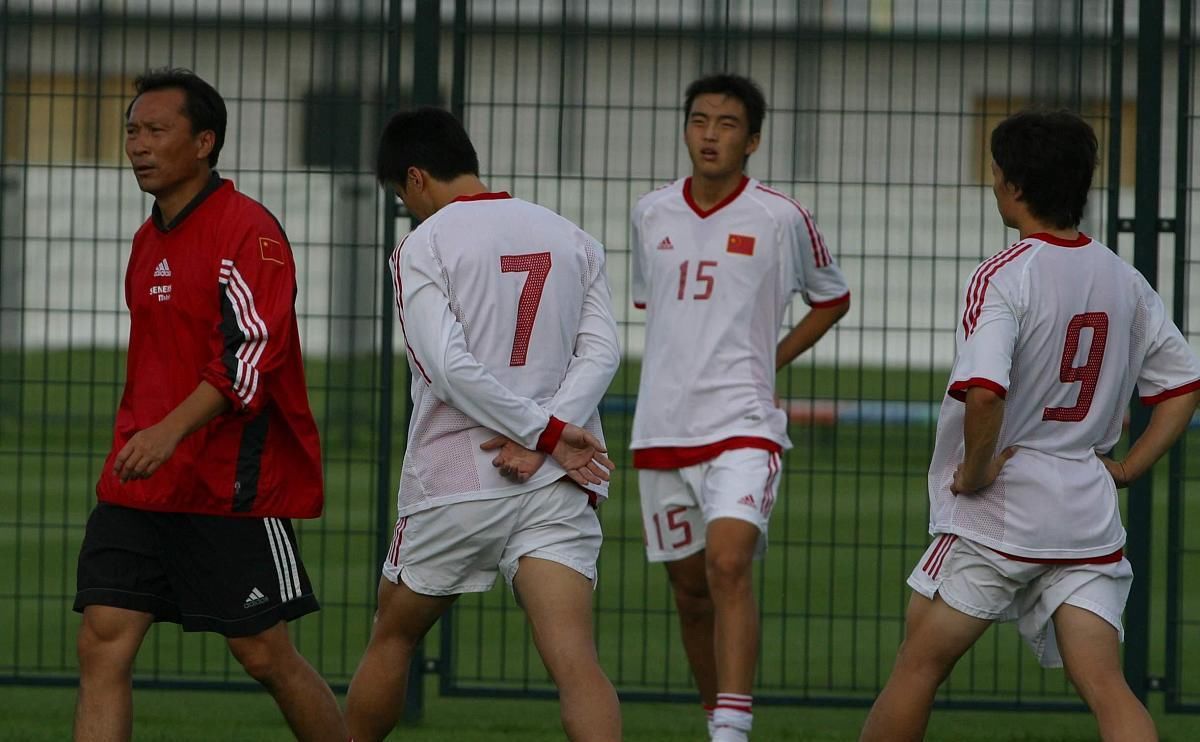 中国伊朗u23比赛