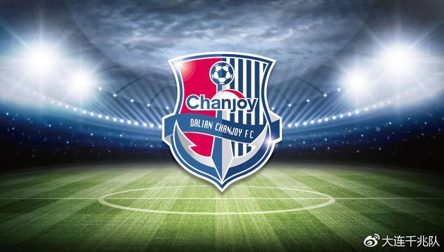 官方:前超越主帅泽拉鲁丁执教大连千兆
