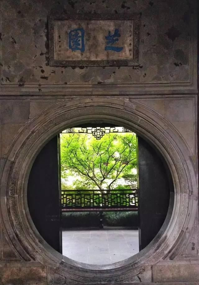 从中国首富到一贫如洗,只用了一天