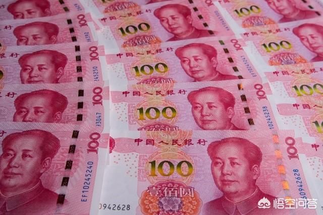 100万存银行一年利息是多少钱?