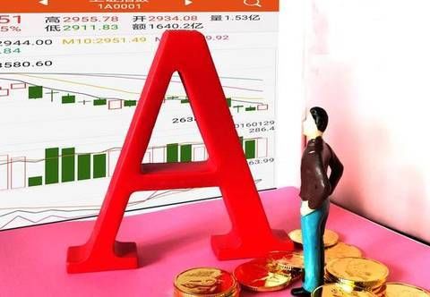 量子通信龙头股石破惊天，遭机构百亿增持，下周将接力中国石油