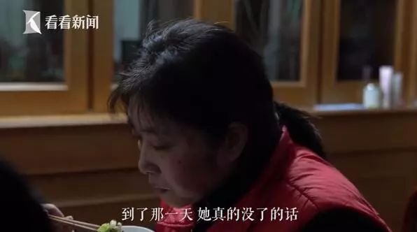 【一病10年】父母哭求:谁能告诉我们，女儿得的什么病?