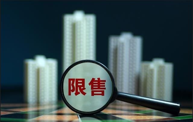 “房价要涨到尽量高度，要让富人尽量多买房”别急，这只是前奏！