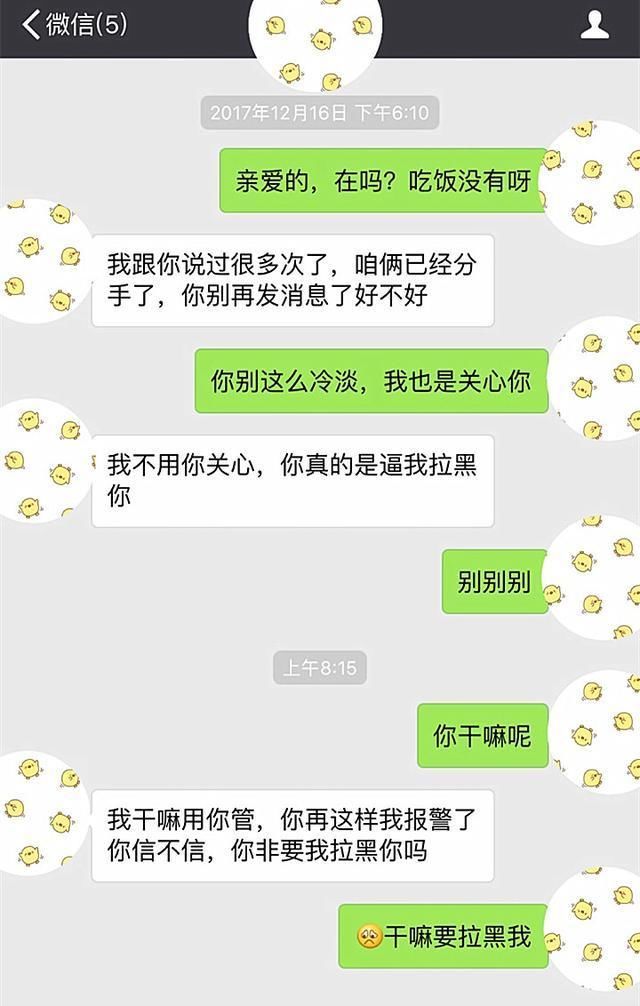 有这3个小动作的女人，说明她还“想要”，男人一定很幸福!