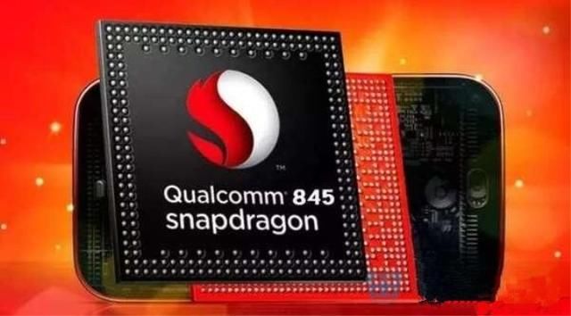 发布前扬言超越苹果,现在销量打脸,或是最惨的高通845手机_【快资讯】