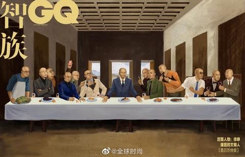 微信登不上去怎么回事