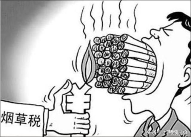科普:中国烟草税到底有多高?