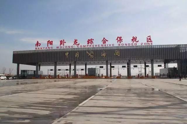 刚刚发布!河南19家国家级开发区，131家省级开发区!未来将全面爆
