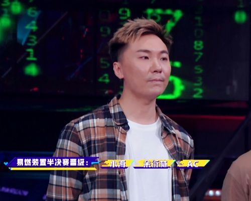 《这就是街舞》冯正淘汰,Battle零分太尴尬,没有摆正自己的位置 澳门百家乐官网
